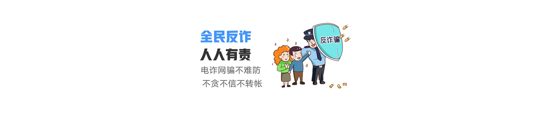 青州市联通宽带